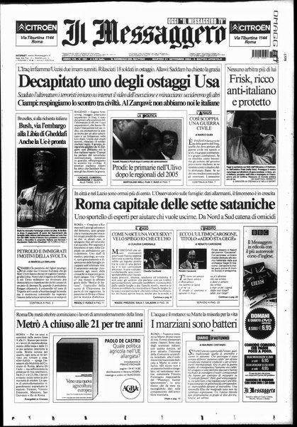 Il messaggero